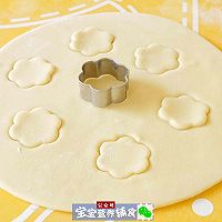 山药小面包~宝宝辅食的做法图解10