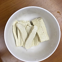 老菜脯豆腐焖黄骨鱼的做法图解3