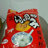 棉花草粑粑的做法图解3