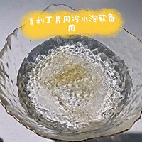 奶酪棒的做法图解2