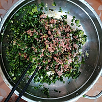 香葱肉包的做法图解5
