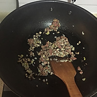 香菇猪肉饭的做法图解7