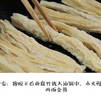 自制童年零食大辣条的做法图解5