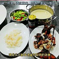 澳龙二食（黑松露芦笋炒/脆皮焗）的做法图解1