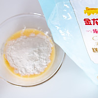 草莓杯子蛋糕的做法图解4
