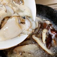 海蛎子三鲜汤#520，美食撩动TA的心！#的做法图解6