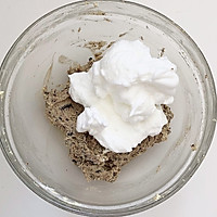 ️奥利奥mini磅蛋糕|无需回油细腻绵润的做法图解6