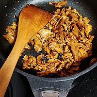 松茸菌盐煎肉的做法图解5