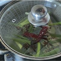 #刘畊宏女孩减脂饮食#花毛一体的做法图解2