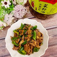 #外婆乡炒出火锅香#口蘑炒肉片的做法图解1