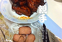 自制叉烧肉的做法