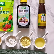 太太乐宴会鲍汁蚝油青瓜
