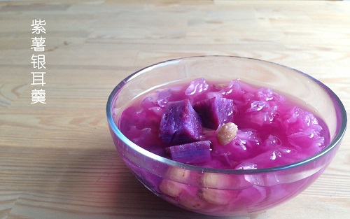 美容养颜的紫薯银耳羹--身边食材