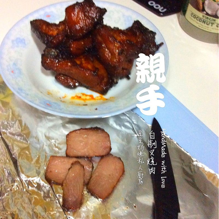 自制叉烧肉的做法