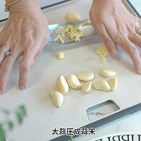皱皮椒皮蛋的做法图解3