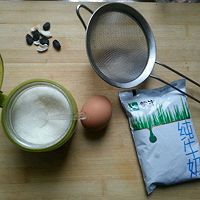 香芒蛋奶豆腐的做法图解1