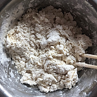 包子的做法图解2