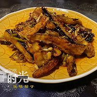 晚间食光：风味茄子，酸酸甜甜开胃菜的做法图解9