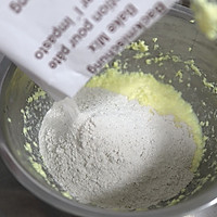 #我要上首焦# 香辛杯子蛋糕的做法图解6