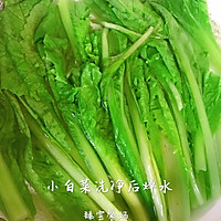 小白菜松饼的做法图解2