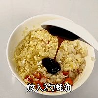 蒜香蒸花甲的做法图解11