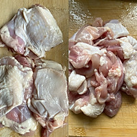 泡菜鸡腿肉锅的做法图解2