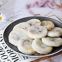 #换着花样吃早餐#糯米红豆饼的做法图解9