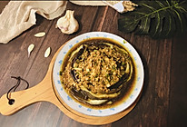 蒸的健康轻脂餐——蒜蓉蒸茄子的做法