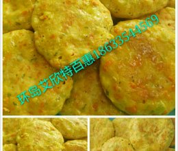 特百惠蔬菜饼（多用锅的做法