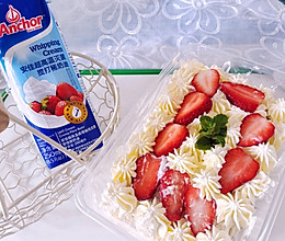 #春日露营 易享“佳”味 #奶油草莓盒子蛋糕的做法
