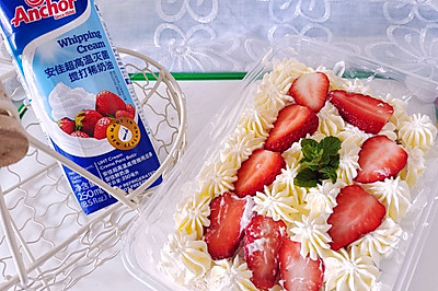 奶油草莓盒子蛋糕