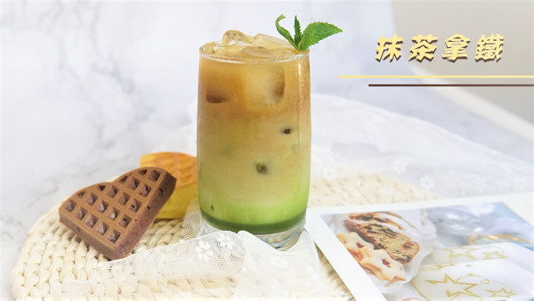 抹茶拿铁