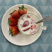 制作酸奶&果语酸奶机的做法图解11