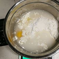 #多力金牌大厨带回家-天津站#香炸油条的做法图解1