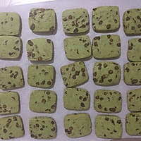 抹茶红豆饼干的做法图解9