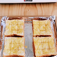 早餐外酥里嫩九宫格黄油蜂蜜脆吐司的做法图解4