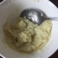 沙拉土豆茄心饼#发现粗粮之美#的做法图解5