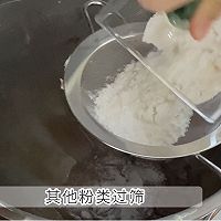 珍妮双拼曲奇的做法图解6