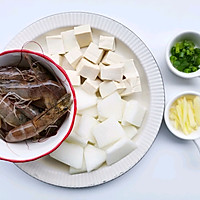 #中秋团圆食味#冬瓜虾仁豆腐汤的做法图解1