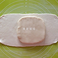 紫薯贝壳酥的做法图解2