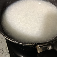 冬寒菜粥的做法图解3