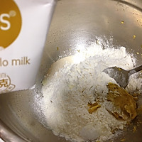 红薯面包卷的做法图解1