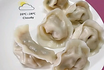 胡萝卜香菇饺子的做法