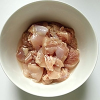 杂蔬鸡肉串-长帝焙Man CRTF32K试用报告的做法图解1