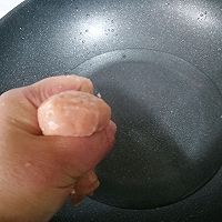 青菜肉丸汤#相聚组个局#的做法图解4
