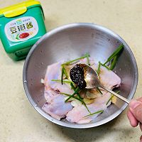 #滴滴鲜香 味道美极#好吃到跺脚的酱香啤酒鸡翅的做法图解7
