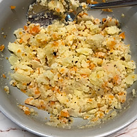 芝士土豆焗虾的做法图解7