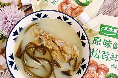 消暑海带汤