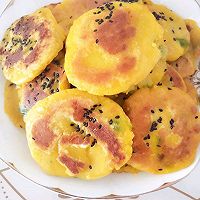 南瓜饼的做法图解7