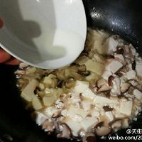 香菇肉丝豆腐羹的做法图解3